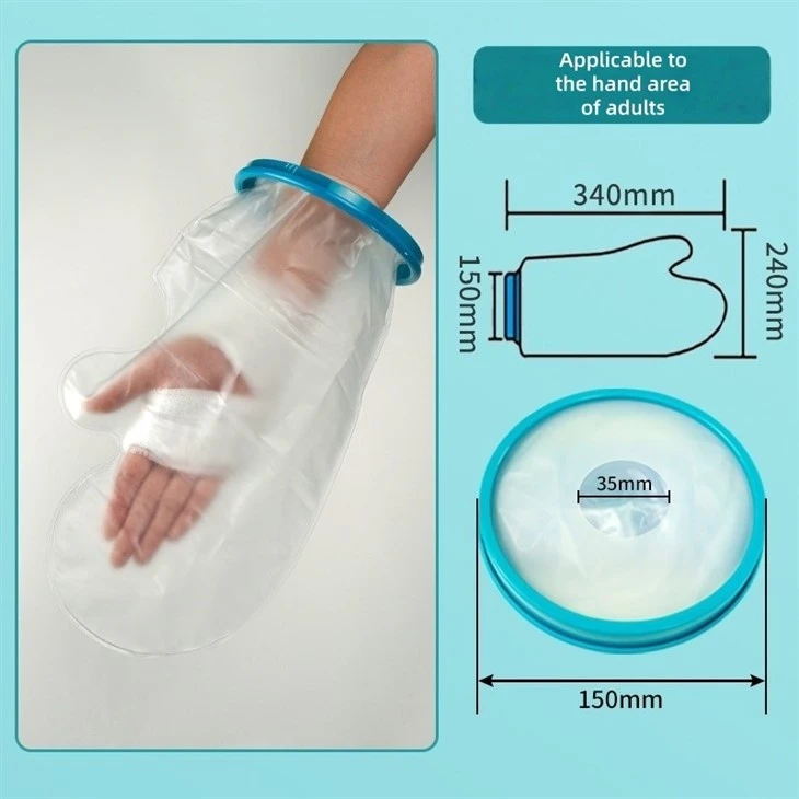 Medical Sealed Waterproof Protective Cover price