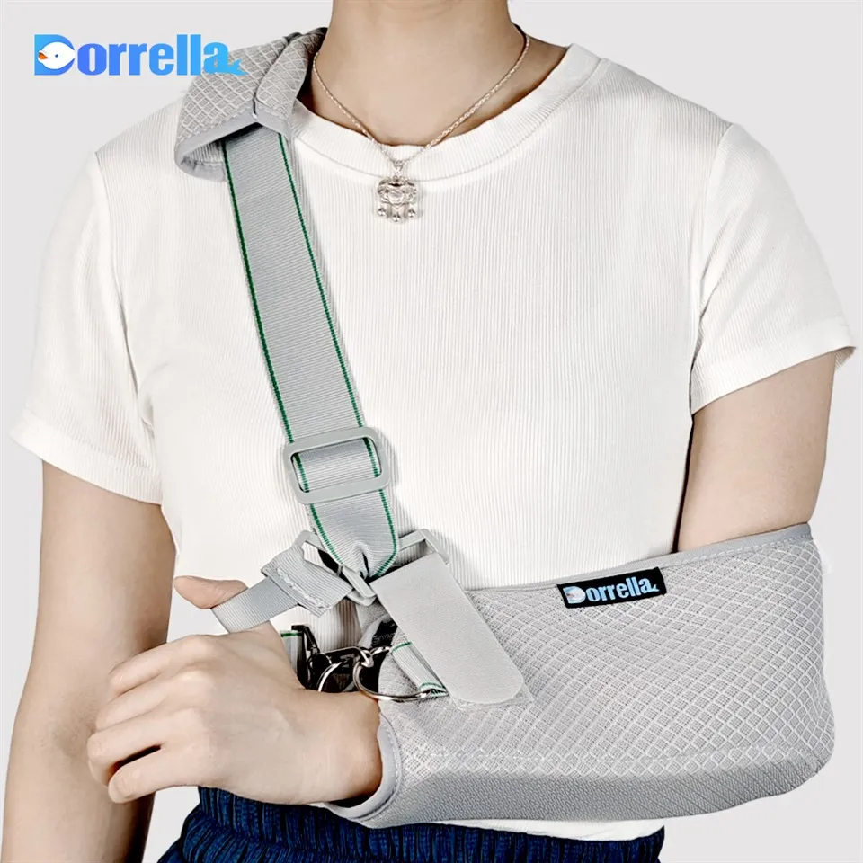 上肢のサポート